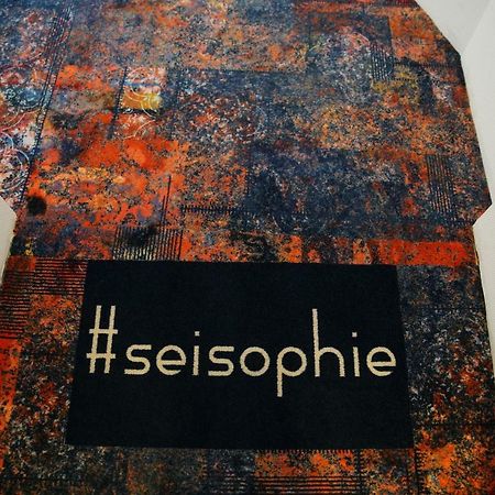 Design Hotel Sophie'S Norderney Exterior foto